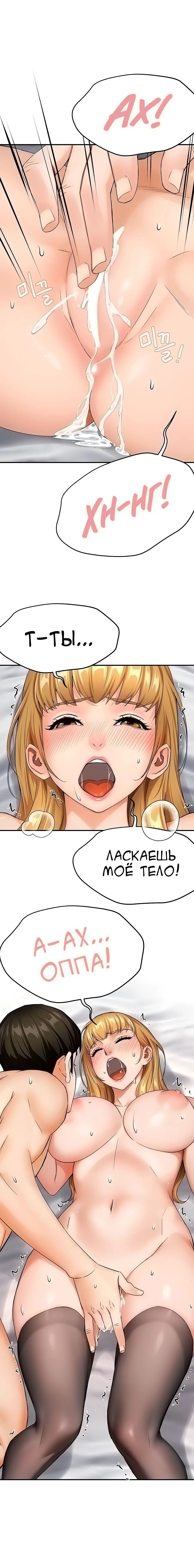 Page 5.003