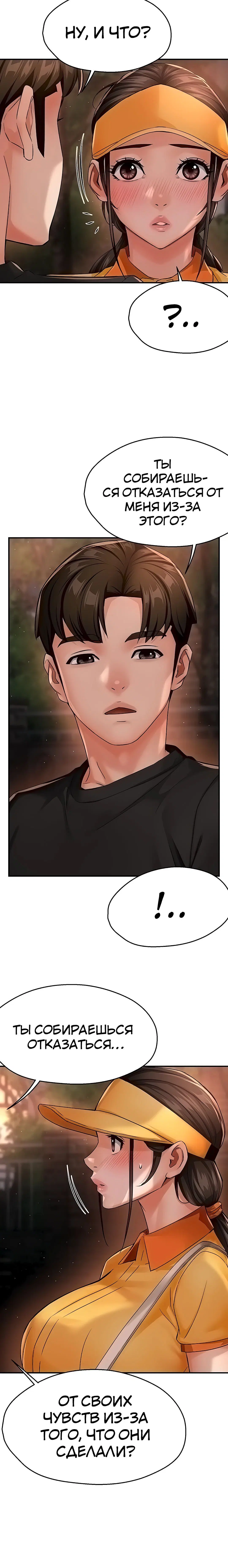 Page 5.003