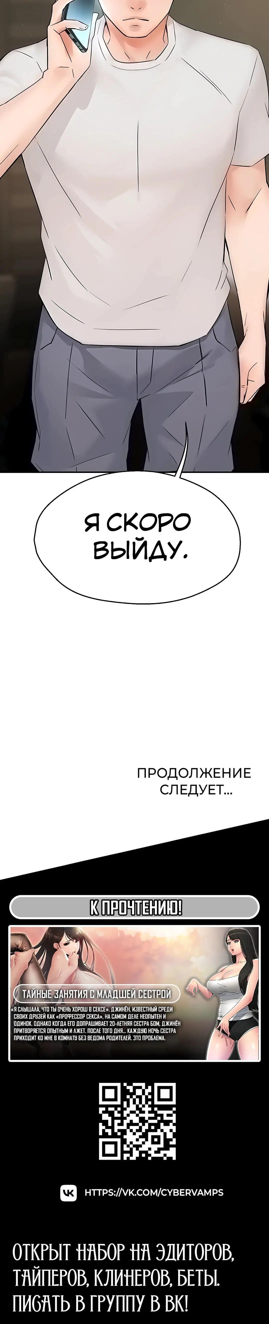 Page 5.002