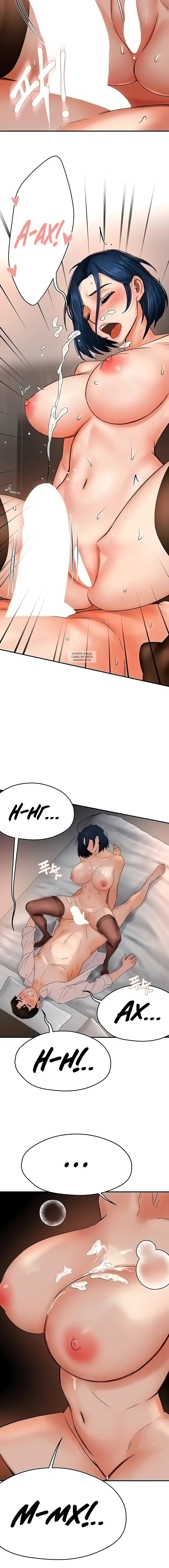 Page 5.002