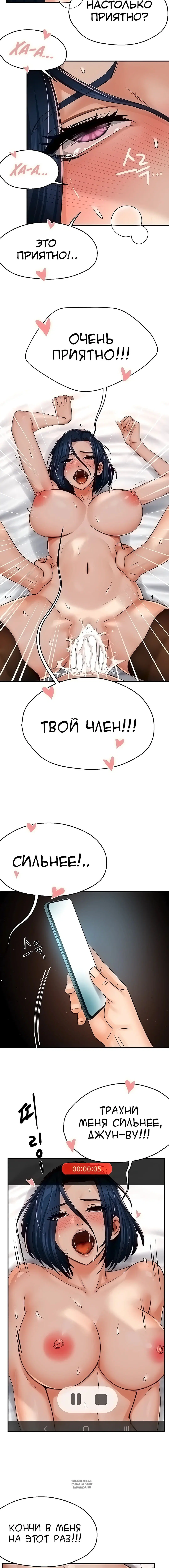 Page 5.001