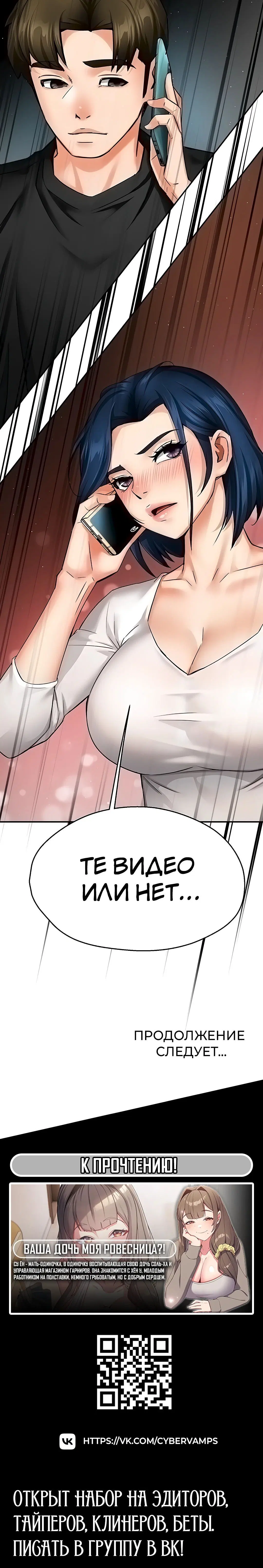 Page 5.004