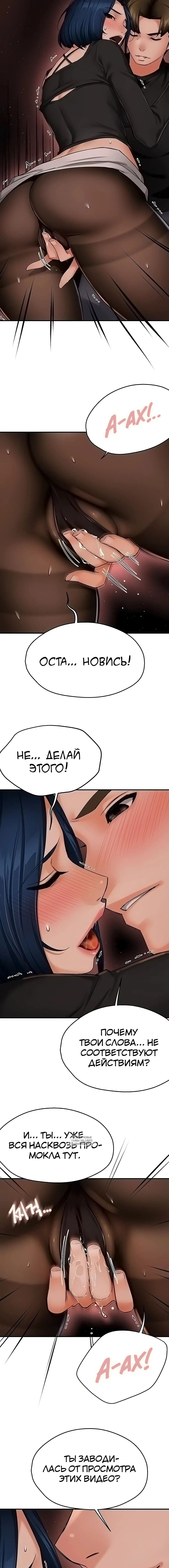 Page 5.001