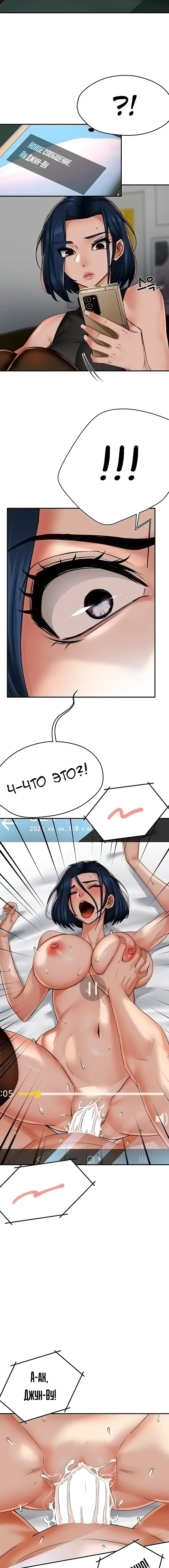 Page 5.003