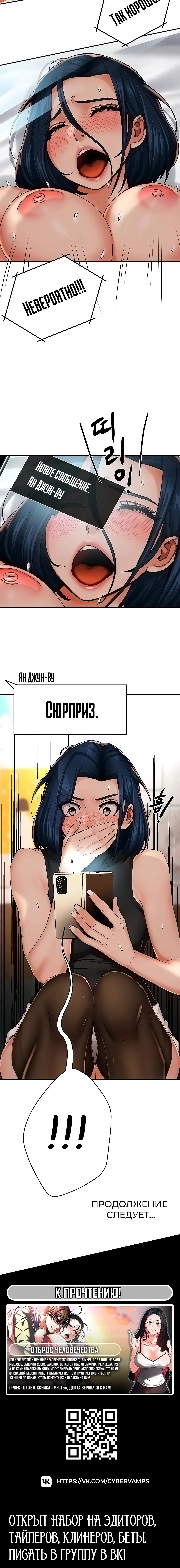 Page 5.004