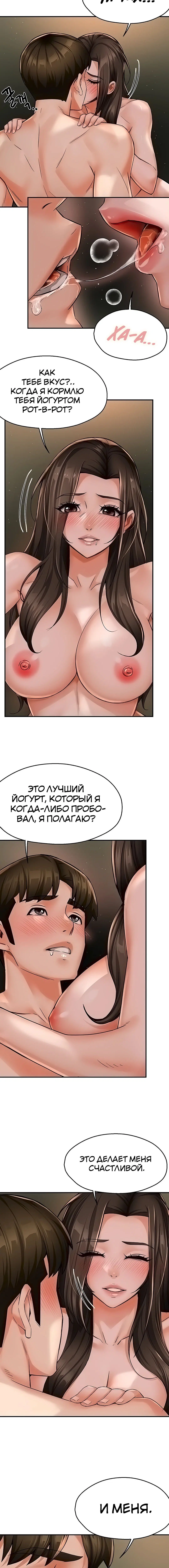 Page 5.001