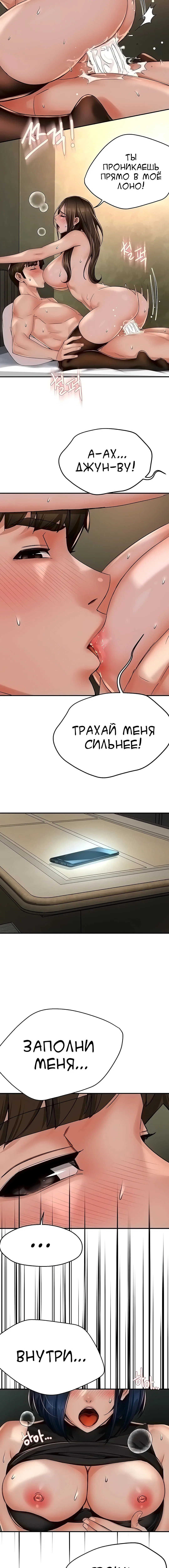 Page 5.003