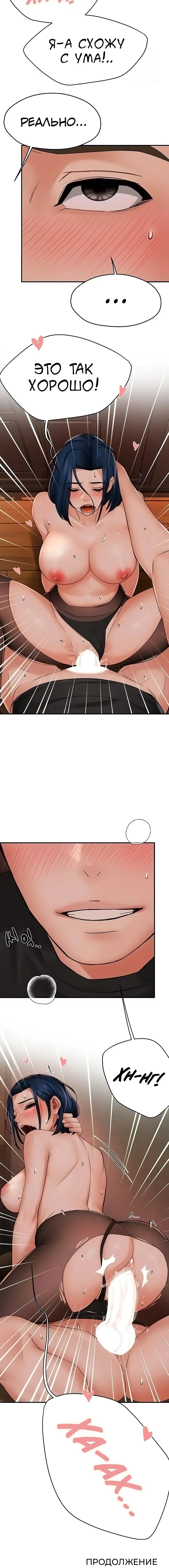 Page 5.002