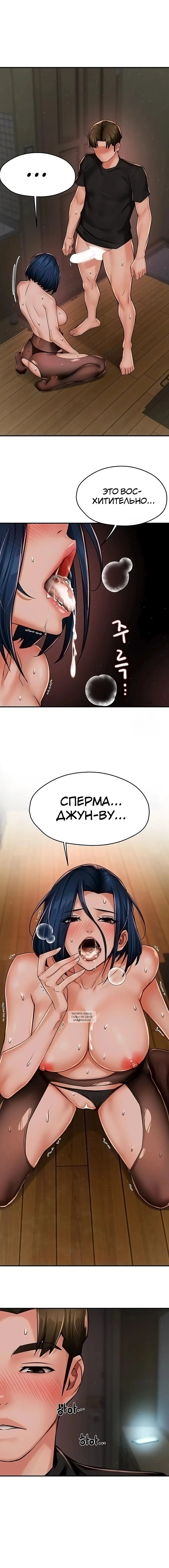 Page 5.001