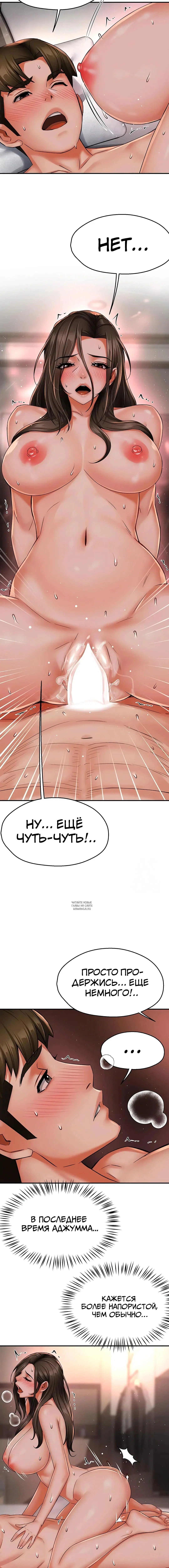 Page 5.001