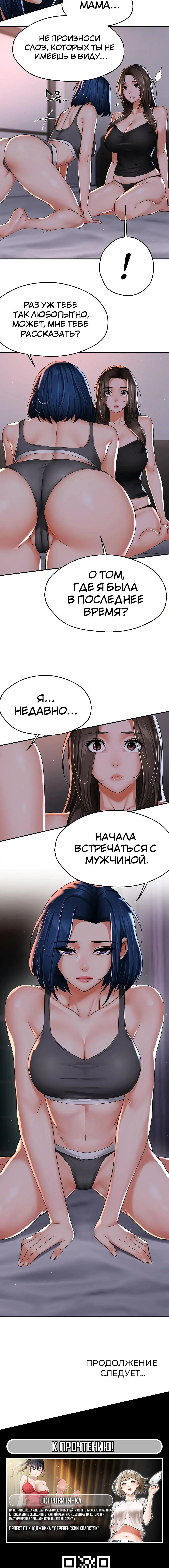 Page 5.002