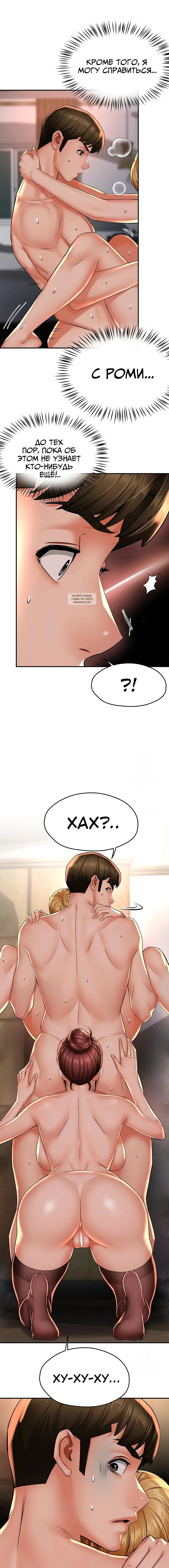 Page 5.001