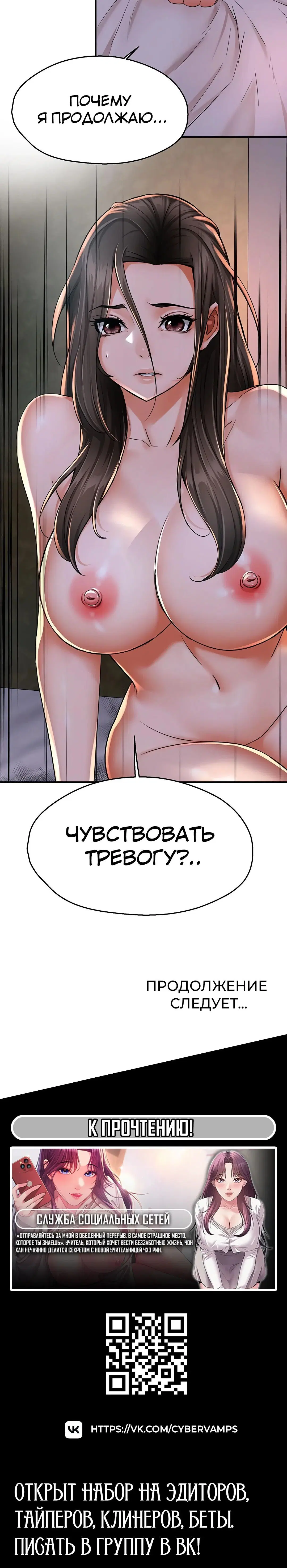 Page 5.002