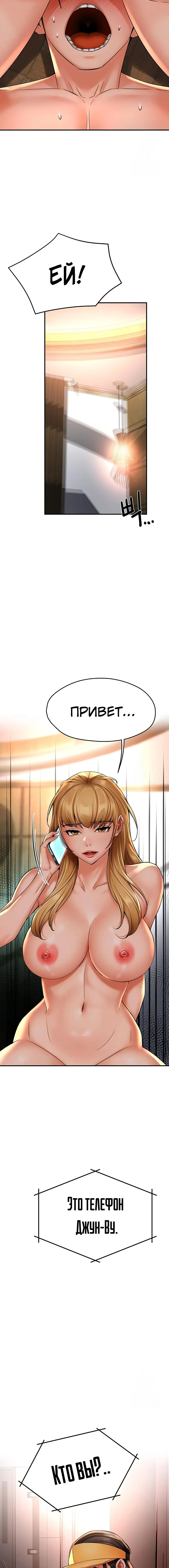 Page 5.002