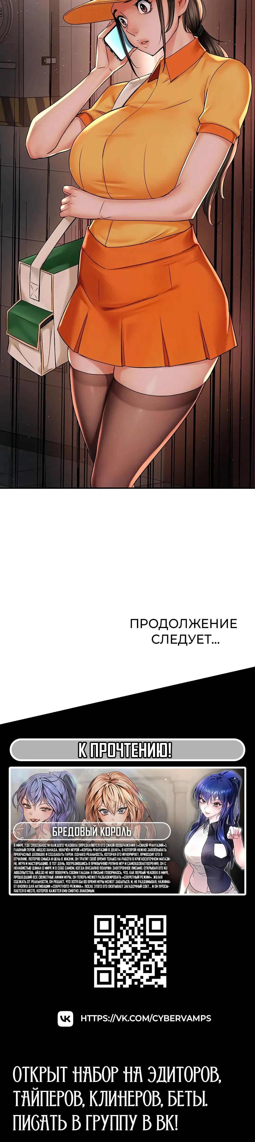 Page 5.003