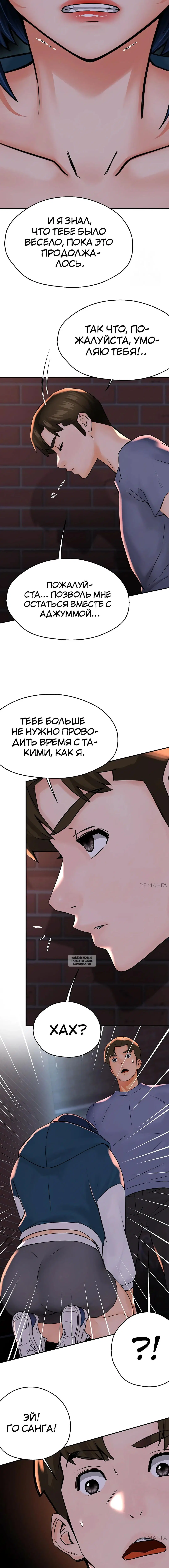 Page 5.001