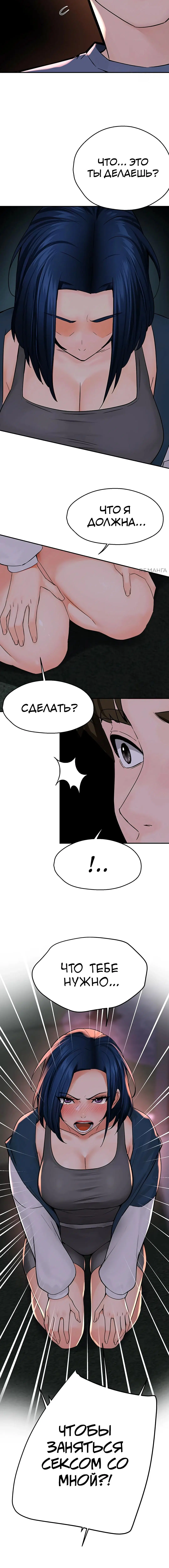 Page 5.002