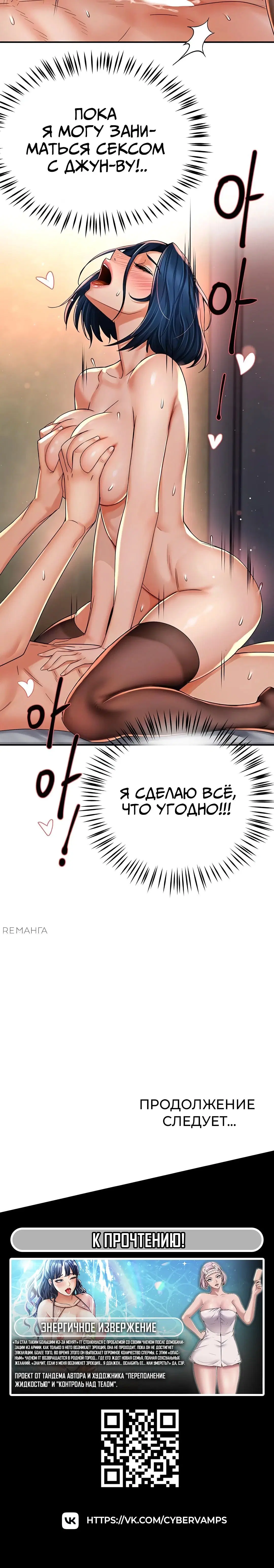 Page 5.002