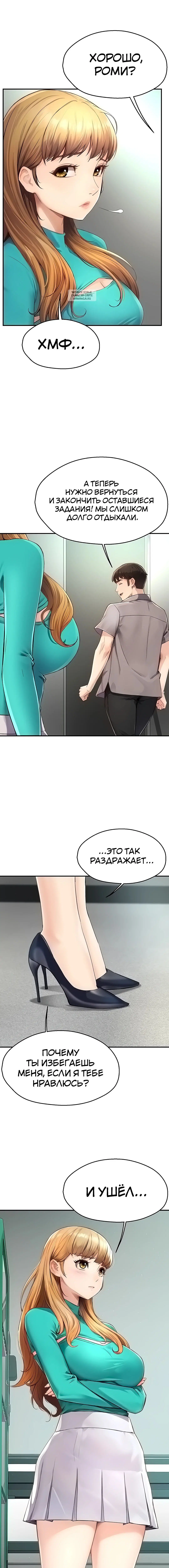 Page 6.001