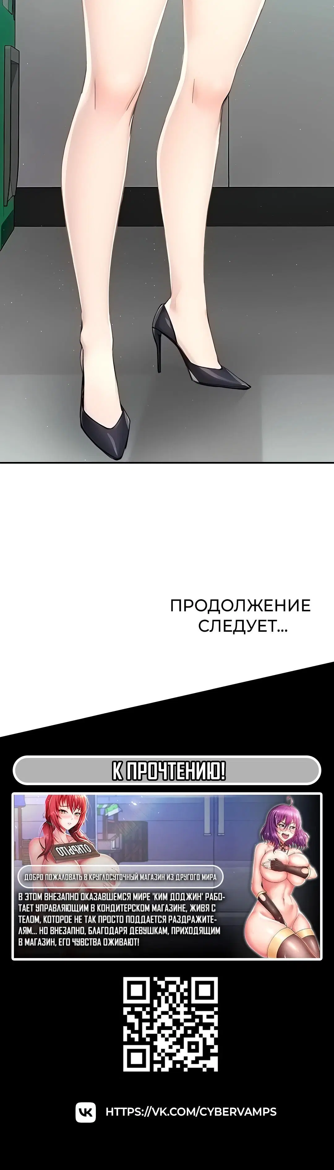 Page 6.002