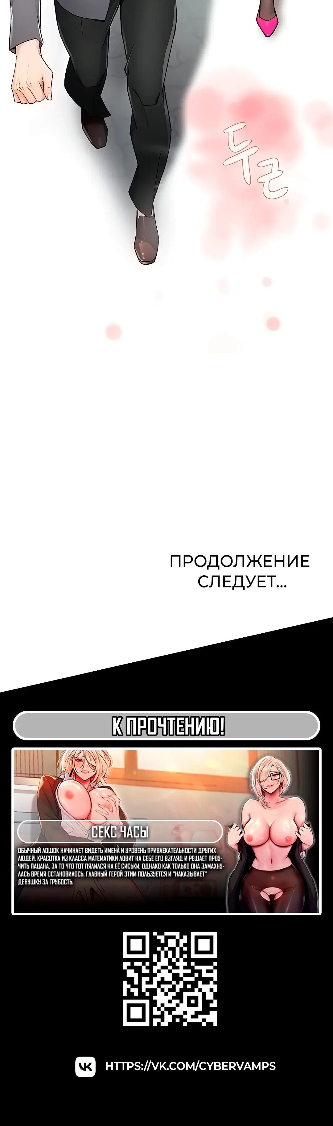 Page 6.001