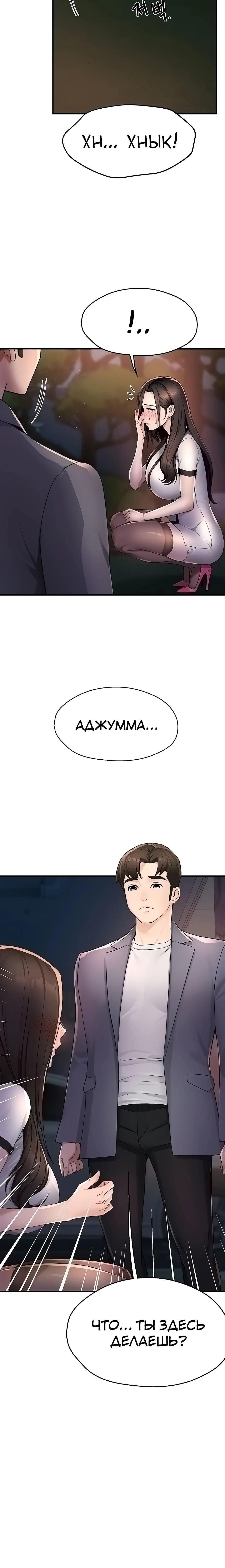 Page 6.003