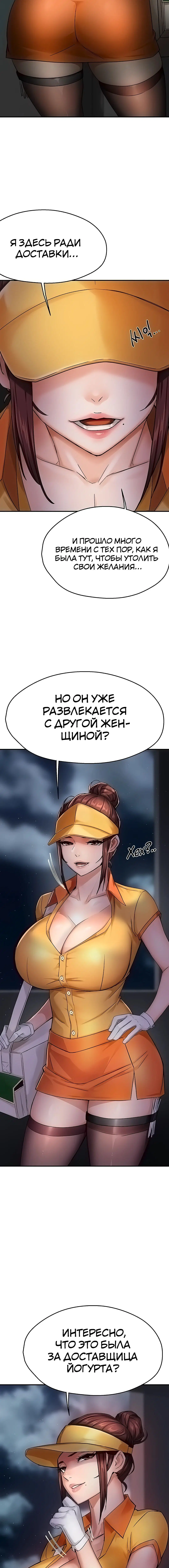 Page 6.002