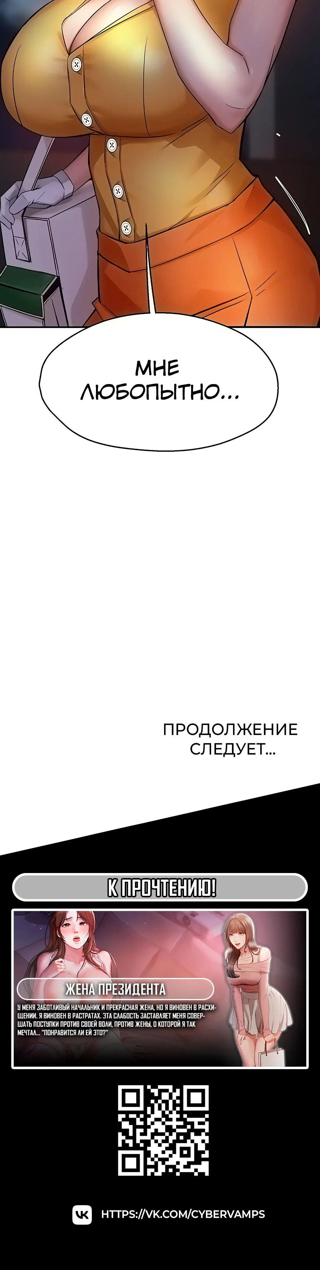 Page 6.003