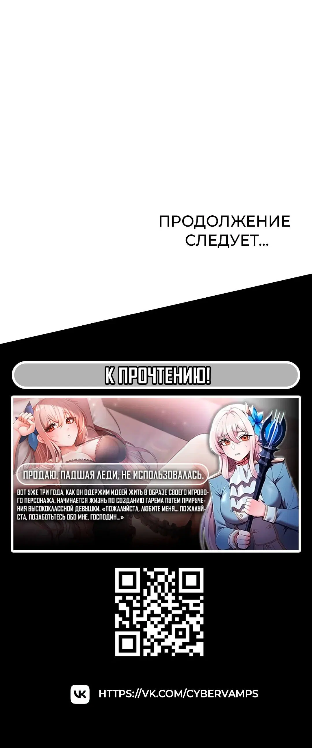 Page 6.003