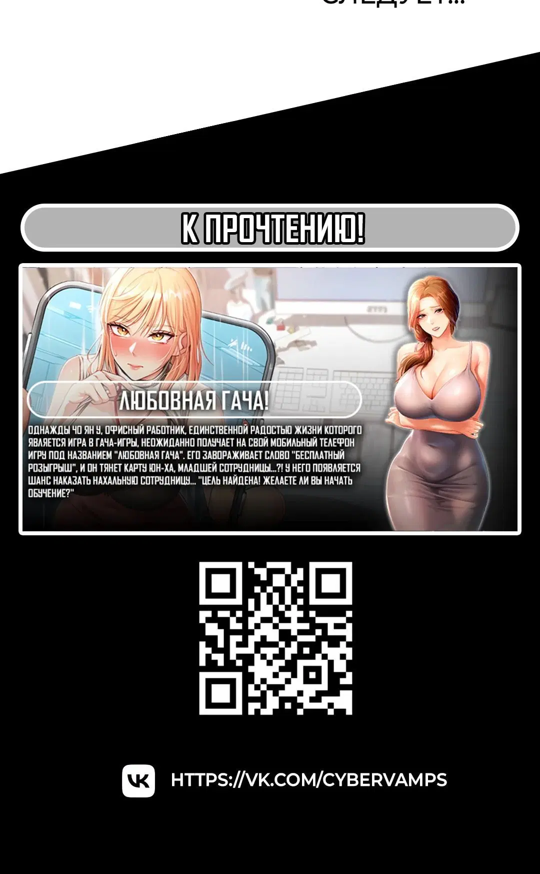 Page 6.003