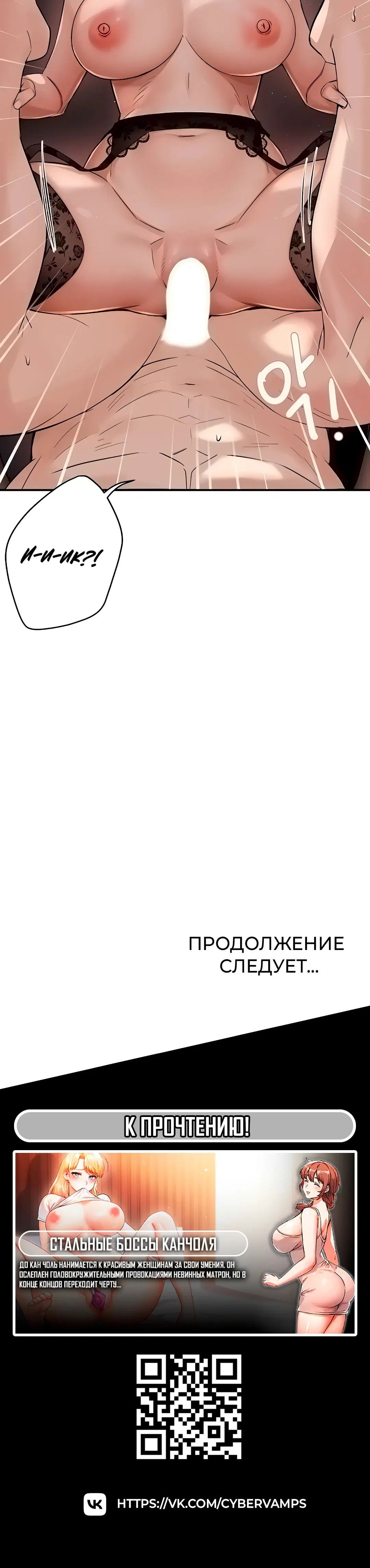 Page 6.001