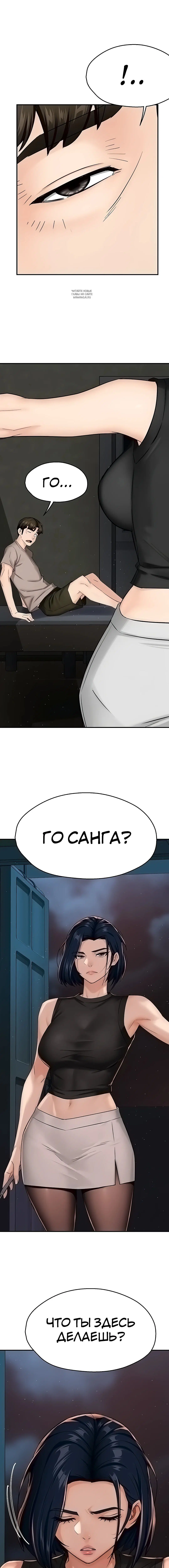 Page 6.001
