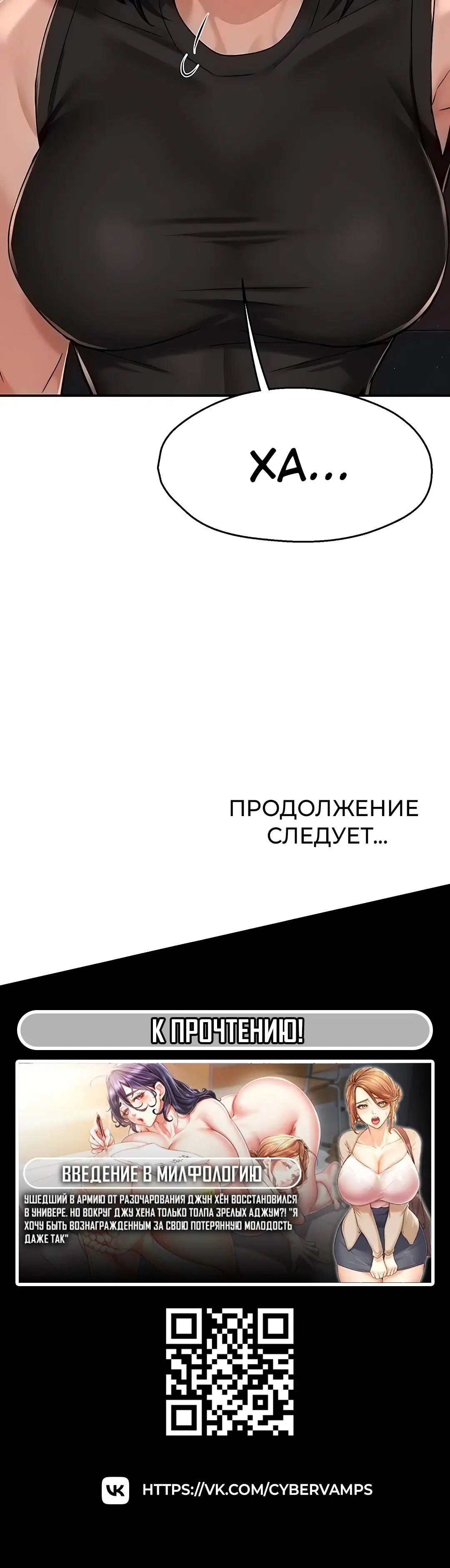 Page 6.002