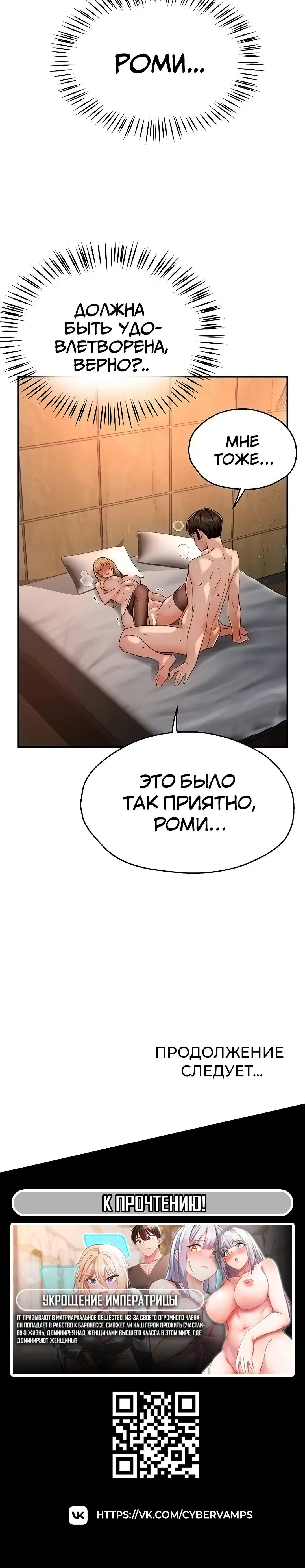 Page 6.002