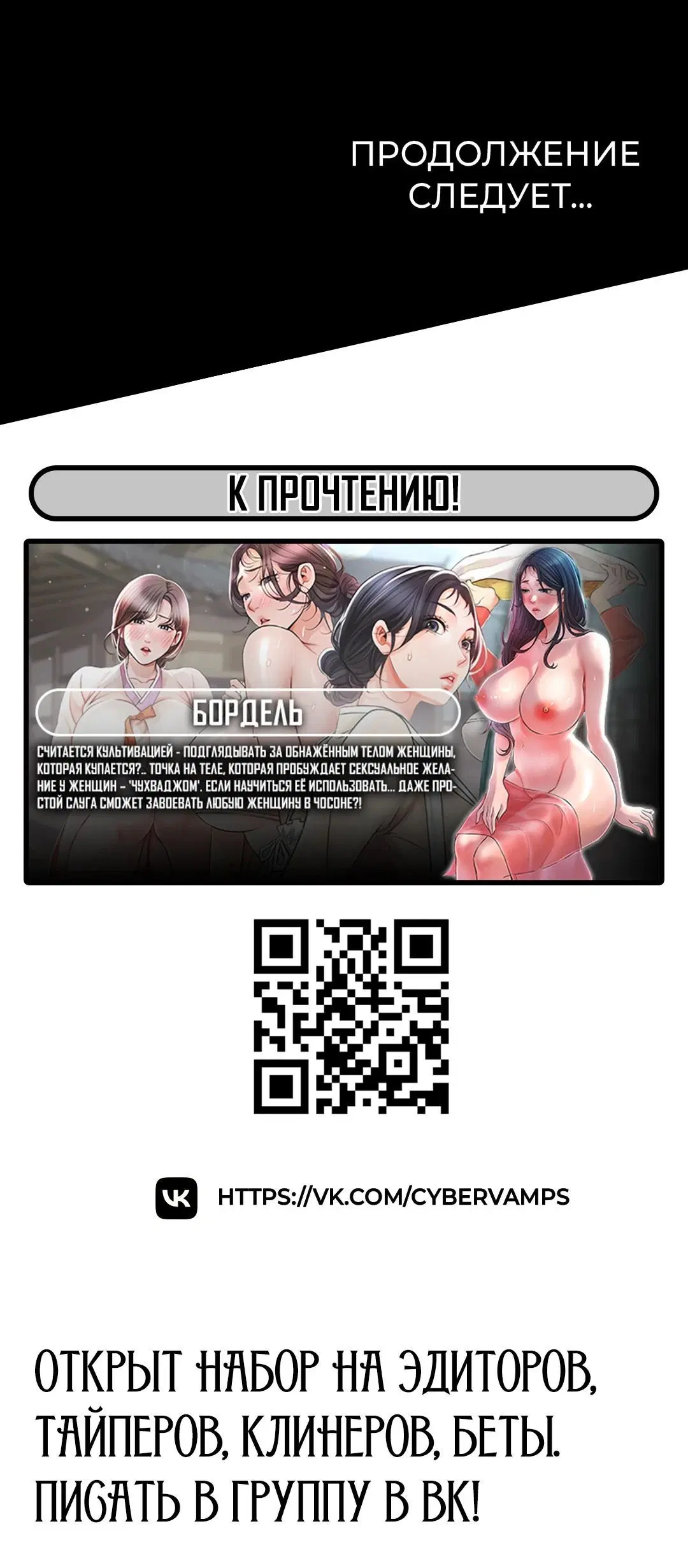 Page 6.002