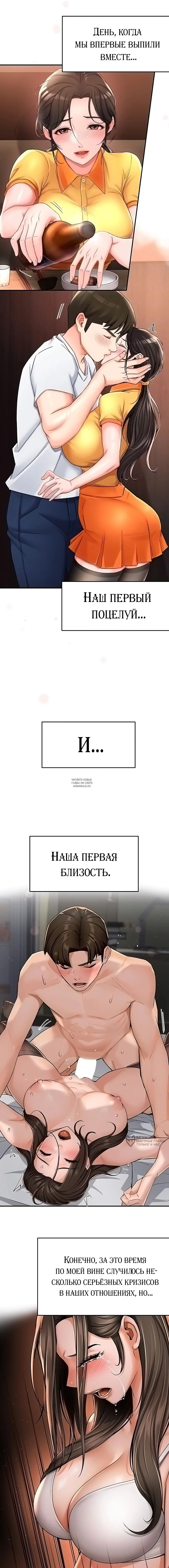 Page 6.000