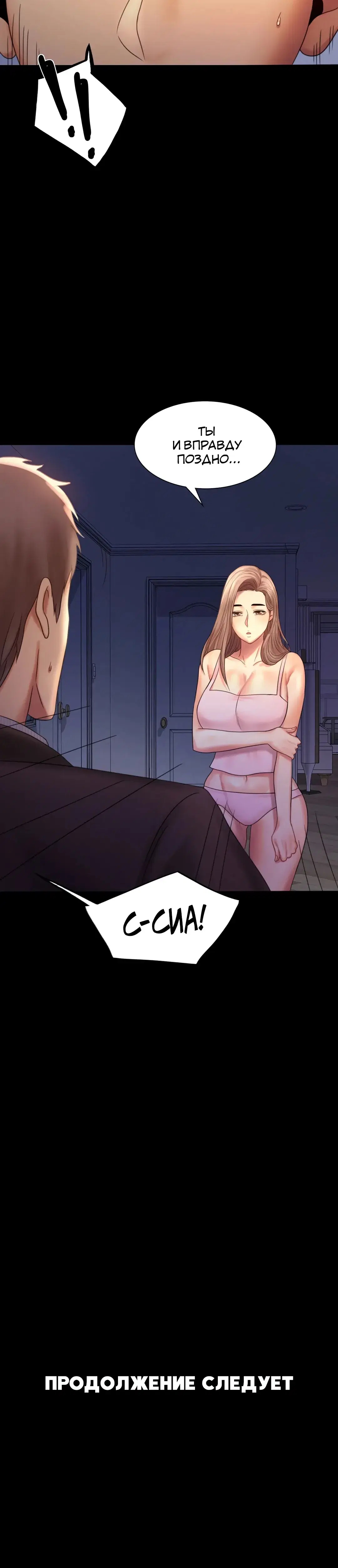 Page 14.001