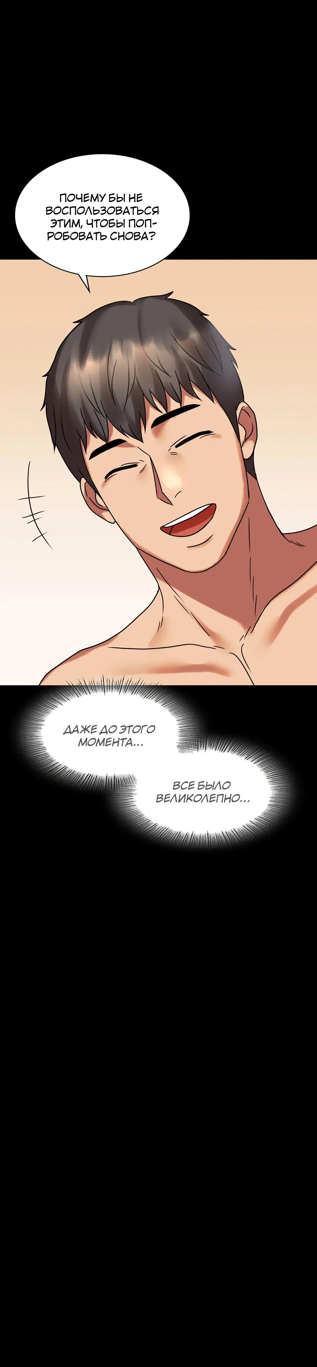 Page 14.001