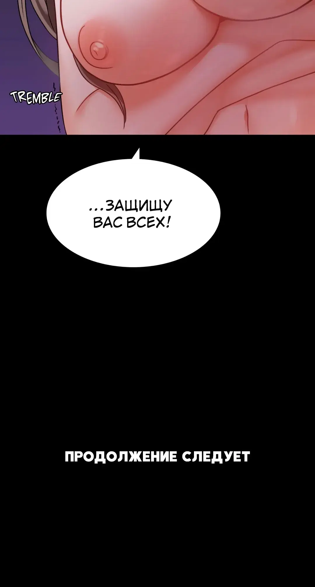 Page 14.001