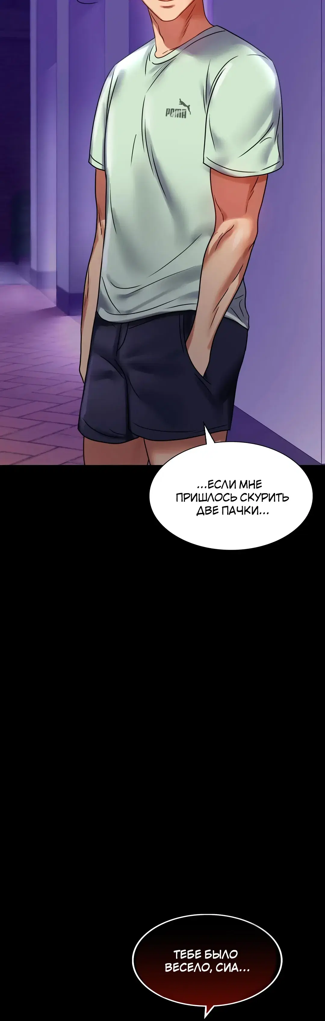 Page 15.001