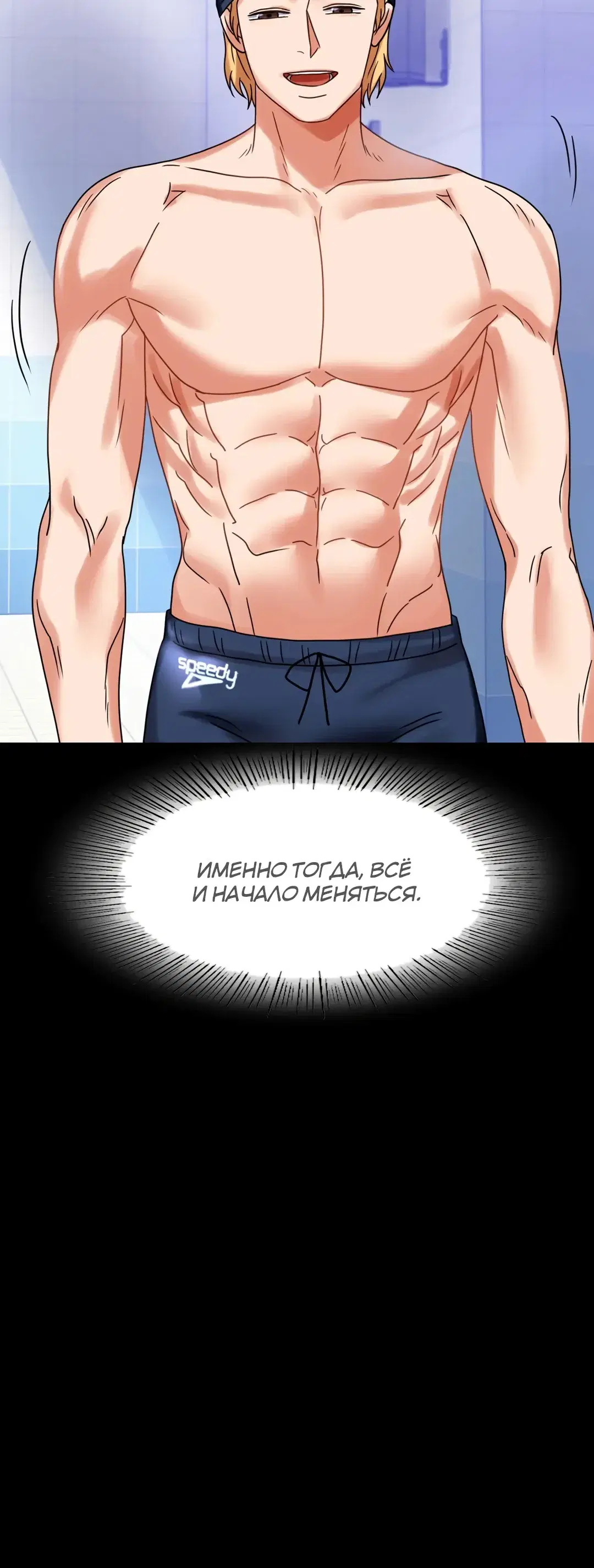 Page 15.001
