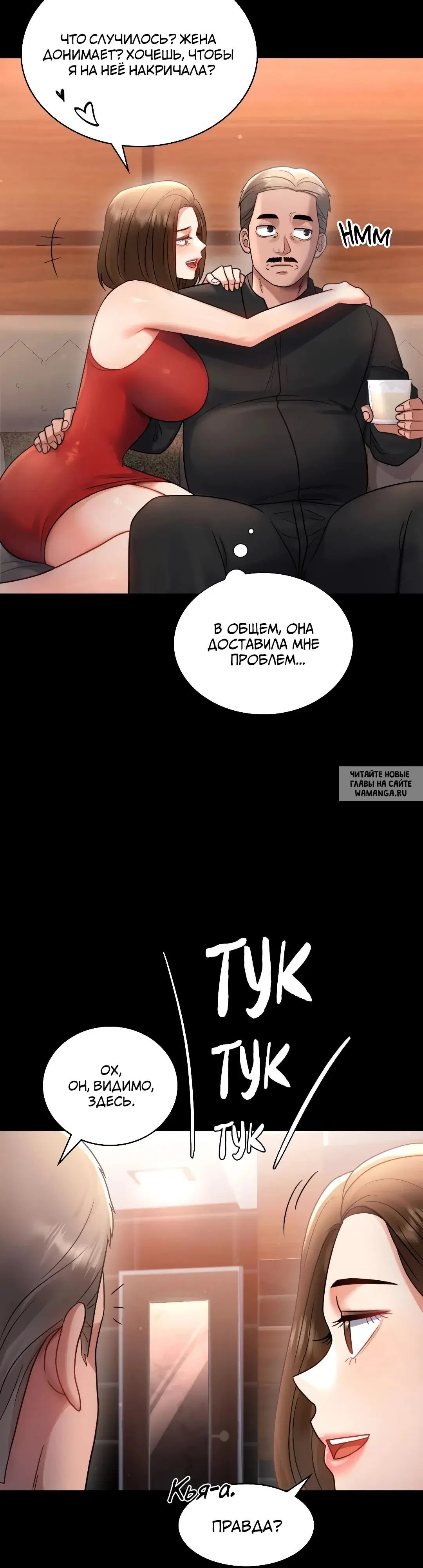Page 17.000