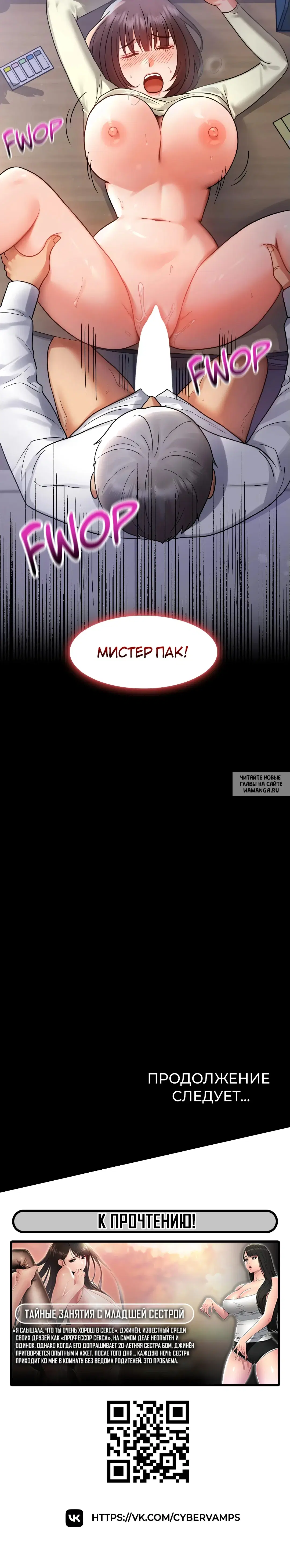 Page 17.000