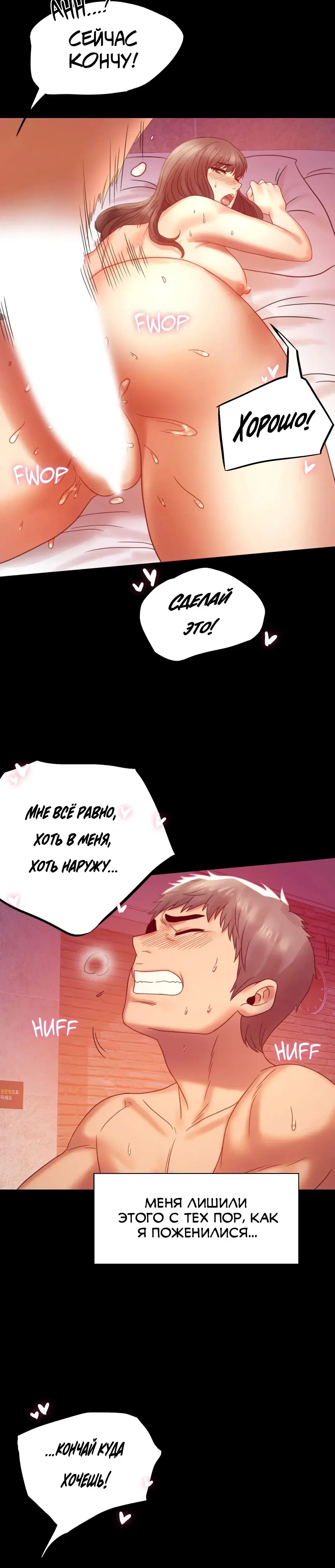 Page 10.001