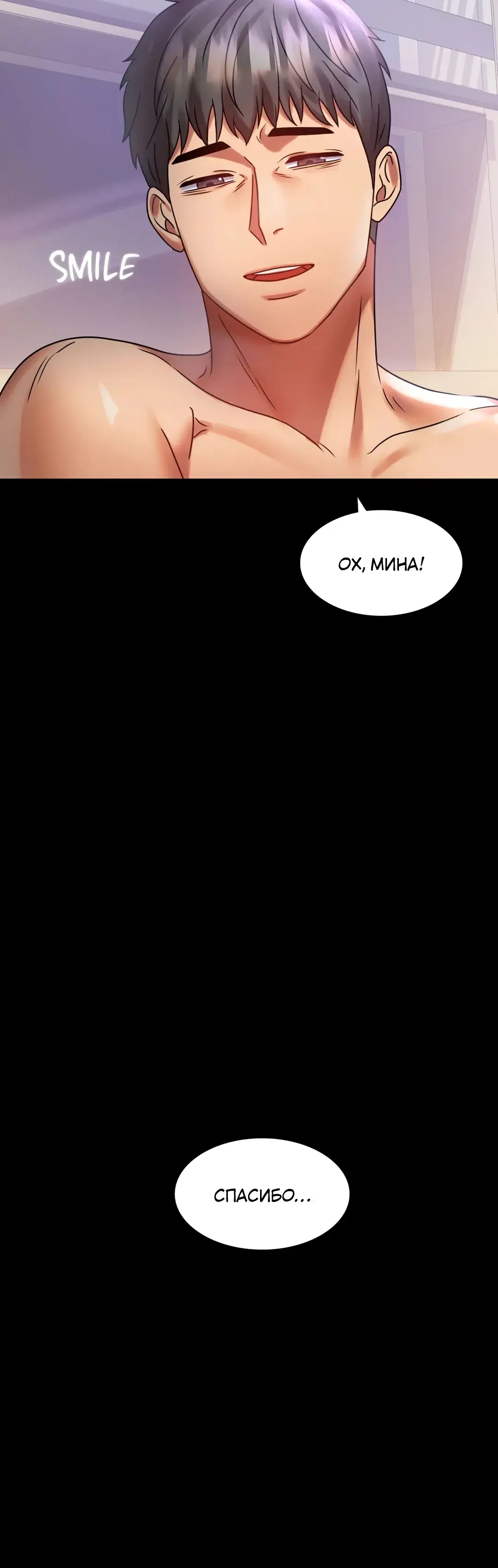 Page 10.001
