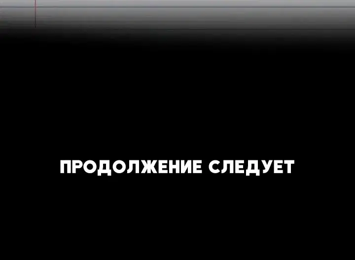 Page 10.001