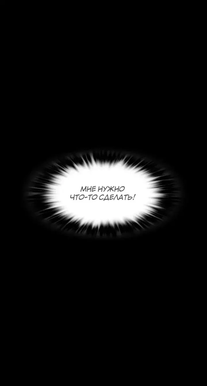 Page 10.001