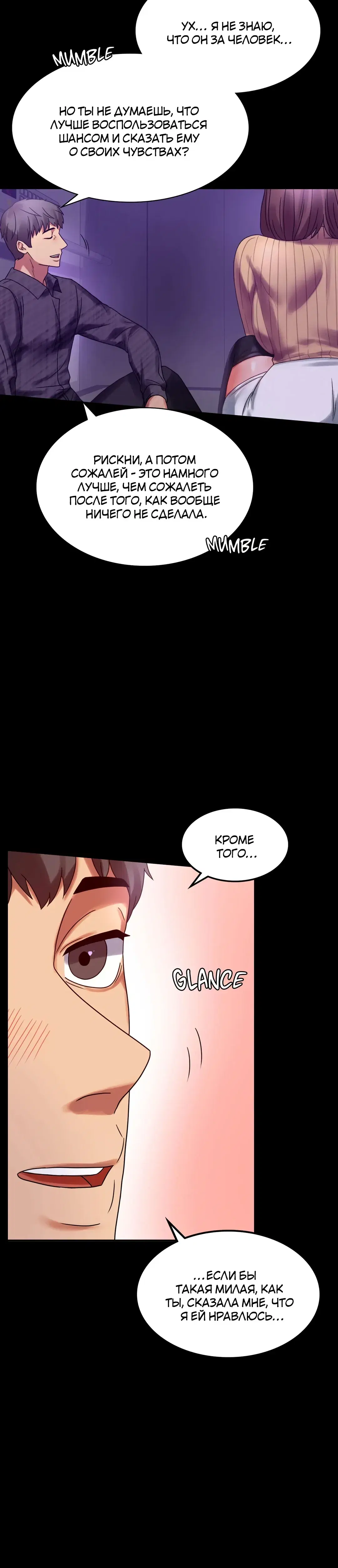 Page 10.001