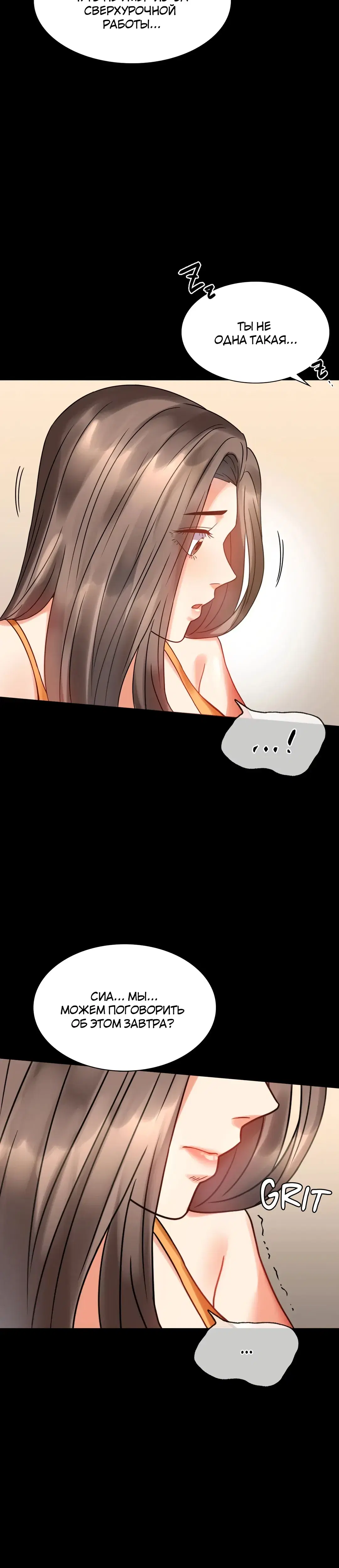 Page 10.001