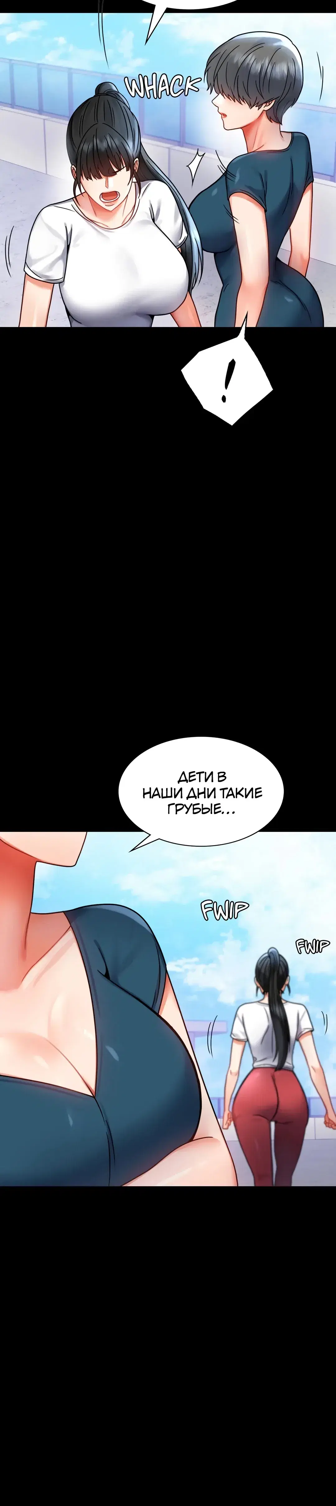 Page 10.001